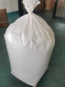 N-[(4-磺酰胺)苯基]丙烯酰胺