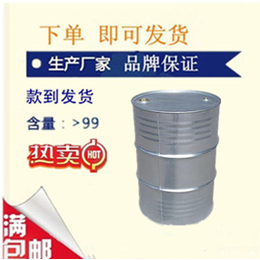 间苯二酚二缩水甘油醚  匠信生物 生产厂家 高纯度 全国发货 中间体