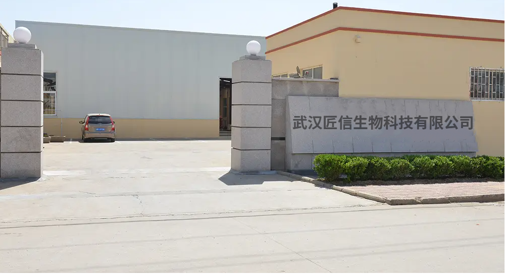 客户的满意是我们毕生的追求